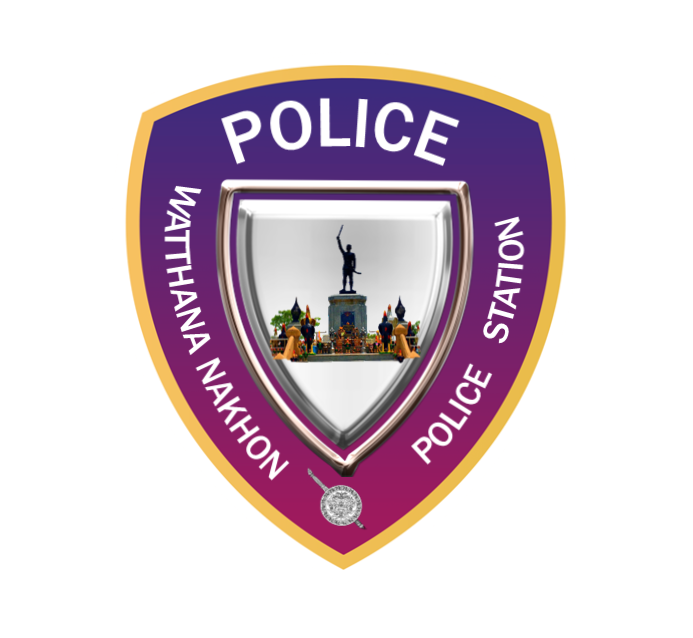 สถานีตำรวจภูธรวัฒนานคร logo