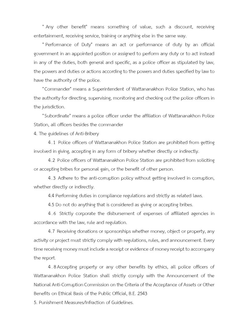 ประกาศ สภ.วัฒนานคร นโยบายต่อต้านการรับสินบน ภาษาอังกฤษ ปี 68_page-0003