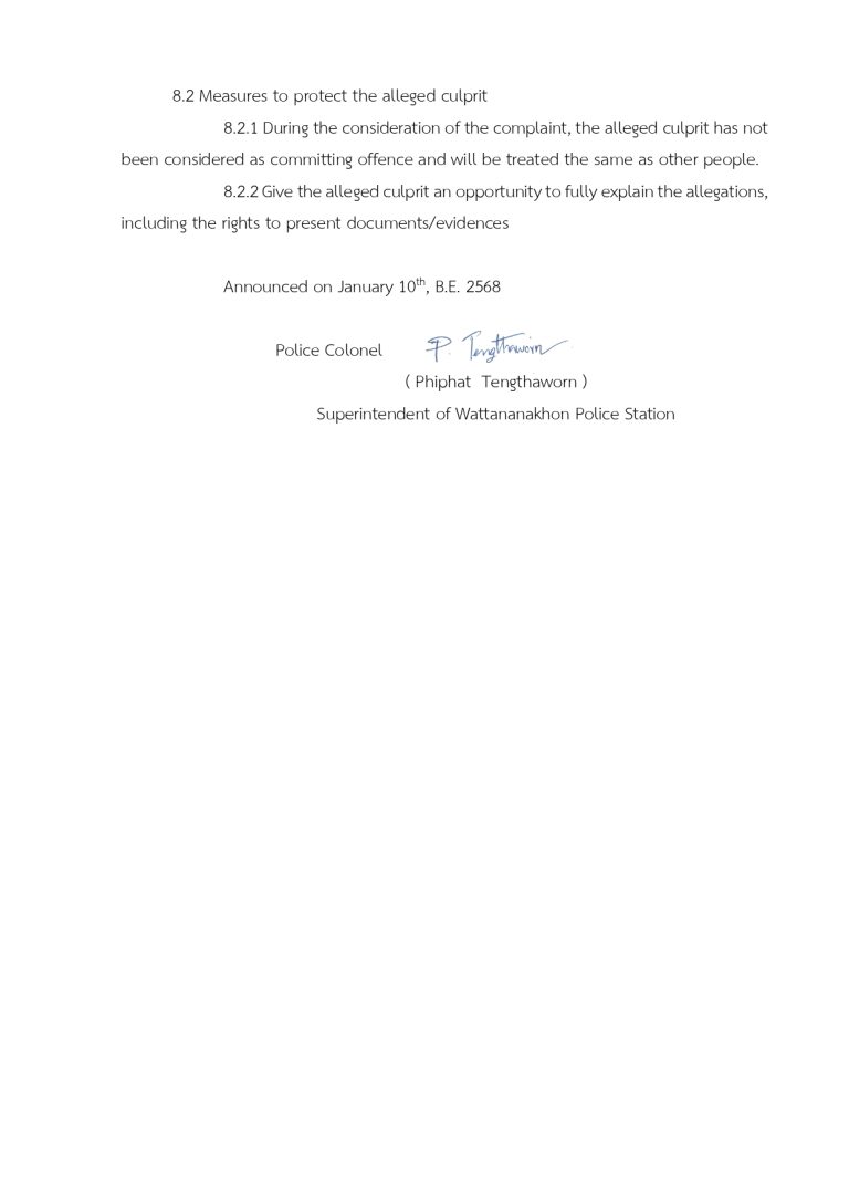 ประกาศ สภ.วัฒนานคร นโยบายต่อต้านการรับสินบน ภาษาอังกฤษ ปี 68_page-0006